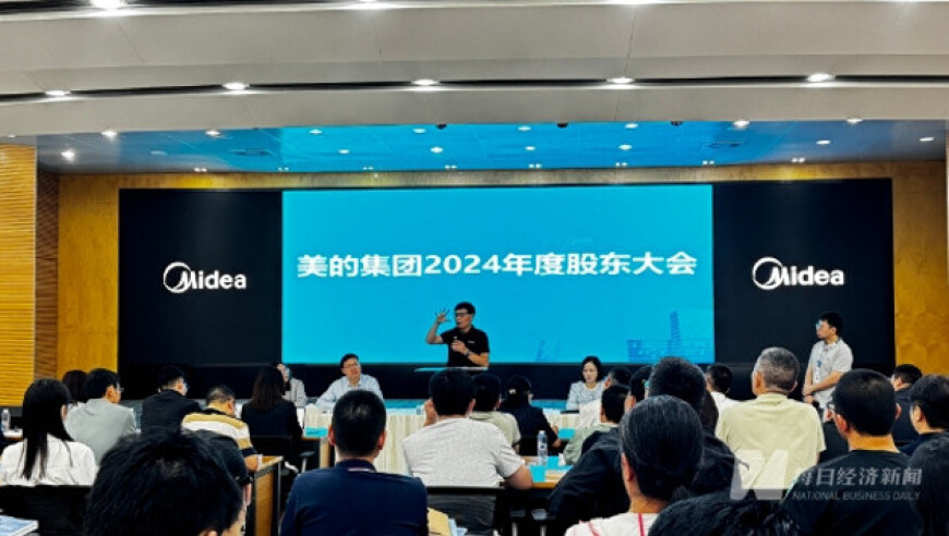 百度发布副总裁女儿开盒情况说明,2025香港开奖记录查询表,动态词语解释落实_探索版V3.28