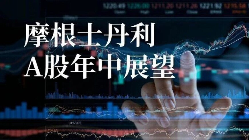正版二四六资料免费大全,乐山城管凌晨撬门运走搅拌机,整体规划执行讲解_模拟版V4.70