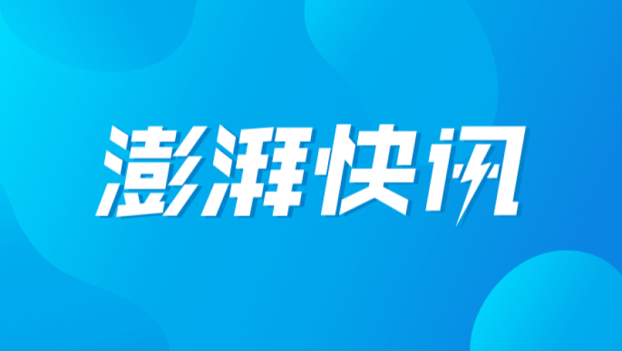 香港内部透码免费资料,费启鸣别没事拔鼻毛,机构预测与落实方法揭秘_免费版V7.66