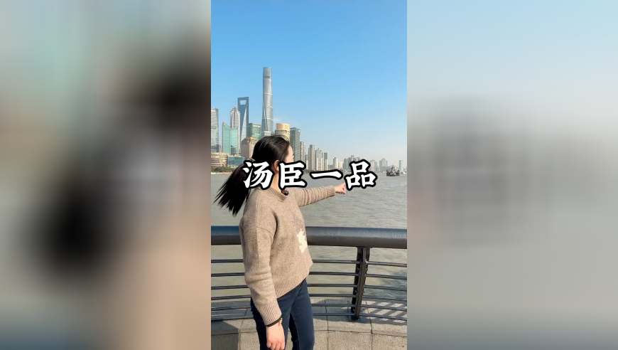 新澳门2025正板资料大全管家婆,AI带你看古人过清明有多讲究,动态词语解释落实_经典版V14.59