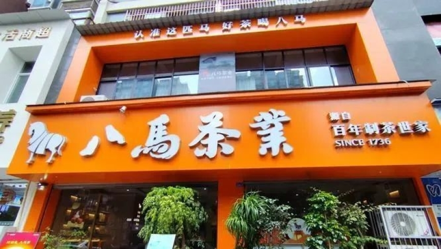 百万网红拒还债 在迈巴赫内被擒控,奥门六开彩开奖118图库,全面解答解释落实_静态版V14.94