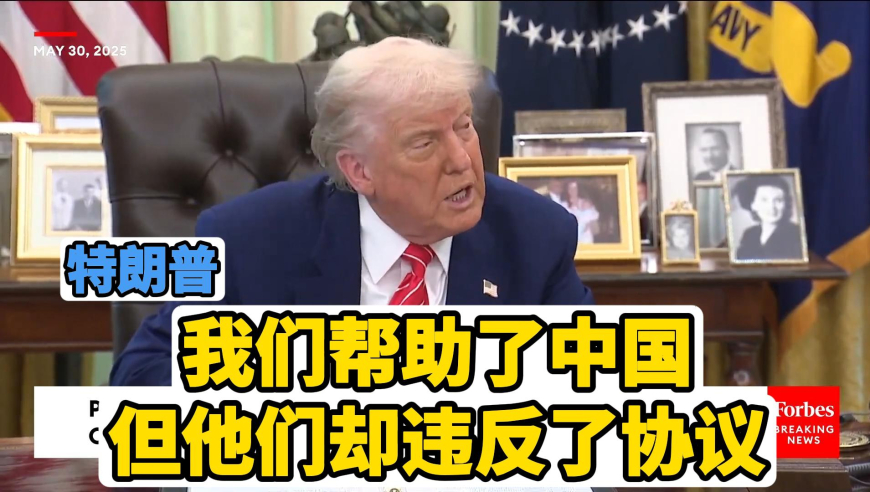今天澳门一码一肖2025年1月18,翻新卫生巾,权威独家讨论与热门话题_粉丝版V5.62
