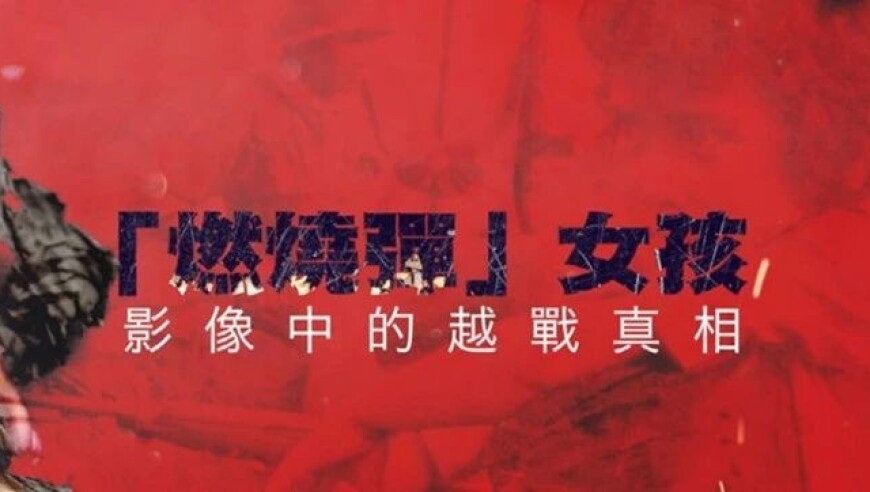 85后股民靠哪吒2电影6天狂赚4万6,旺角彩二四六天空彩寒,权威独家讨论与热门话题_HarmonyOSV11.21