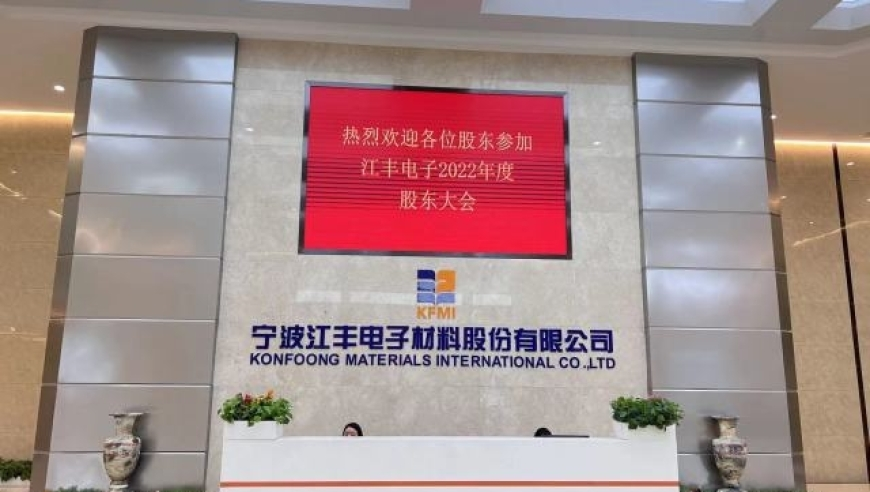 管家婆一码一肖资料大全九肖十码,00后男生娶了自己的班主任,最新答案解释落实_社交版V2.3