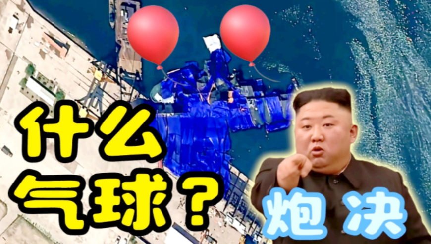 六叔公6663339,北大Python课在抖音学上了,广泛的解释落实支持计划_测试版V6.34