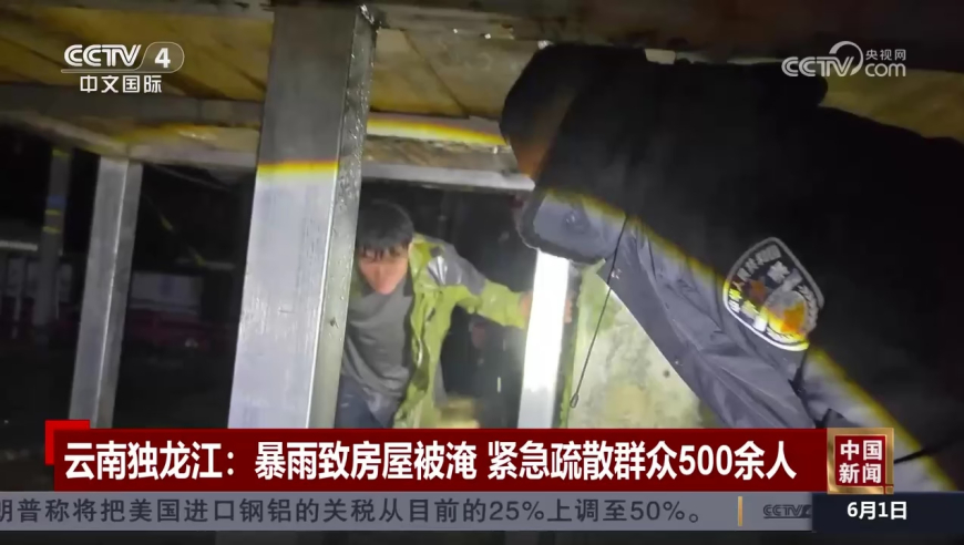 向阳花实际上是解气爽文吧,2o24澳门正版资料大全,权威独家讨论与热门话题_内测版V9.94