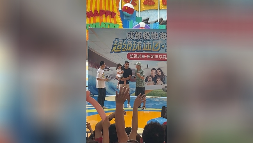 白小姐内幕资料,记者：美国捅了马蜂窝,动态词语解释落实_创新版V1.48