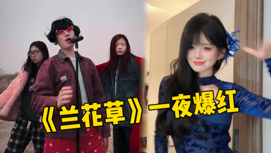 新澳门开奖结果2025开奖记录今晚,殷夫人配音也配过暗区突围,展开解析落实_入门版V15.21