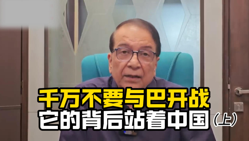 2025新澳门特马开码查询,银川试点学校安装防欺凌系统,最新正品解答落实_模拟版V7.19