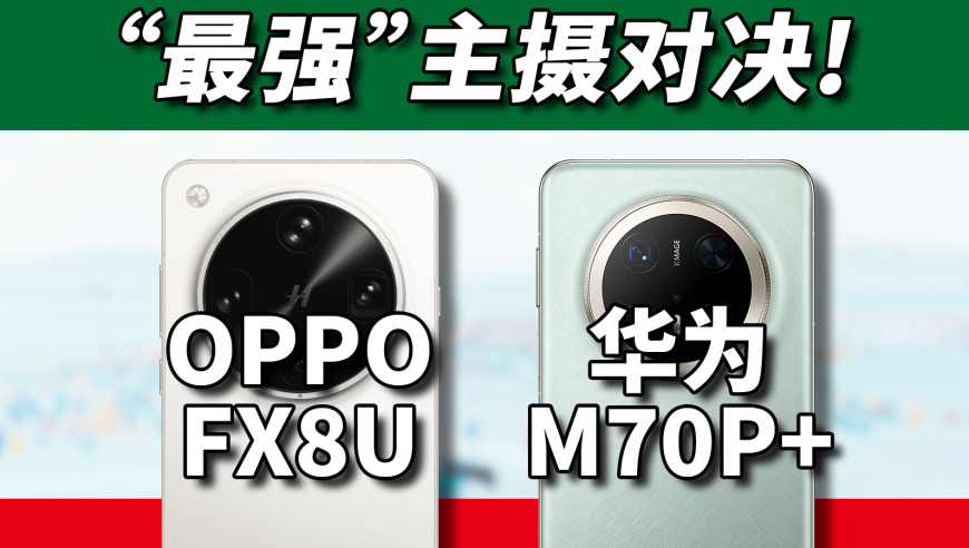 澳门管家婆免费资料80080,记录美好春光,精准解释落实的人生哲理_精英版V14.40