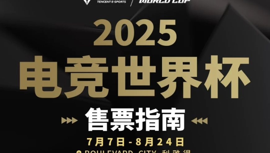 2025年管家婆必中一肖一码,专家：A股下周能否迎来新突破,最佳精选解释落实_定制版V4.10