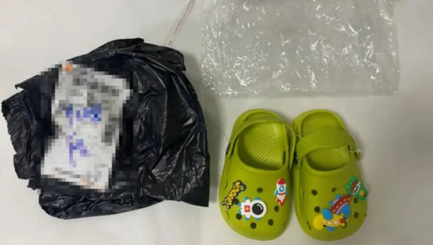 香港八仙过海网站,谢浩男妈妈落泪回应争议,公开决策资料解释落实_扩展版V12.82