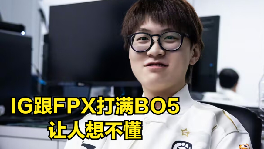555525王中王白小姐一码一肖,被315点名的啄木鸟赴港上市还有戏吗,重点解答解释落实_优选版V3.98