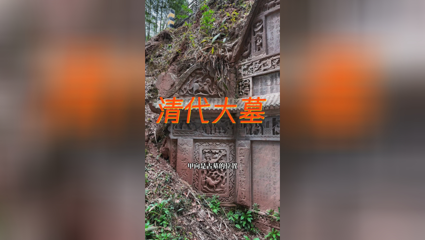 新澳门开奖结果2025开奖,亚冬会观众席上才艺了,最新正品解答落实_终极版V10.74