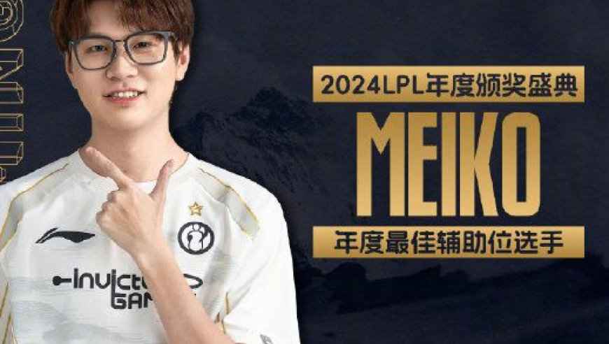 周末打虎！王中和被查,2025今晚澳门开奖直播结果视频,确保成语解释落实的问题_精英版V14.74