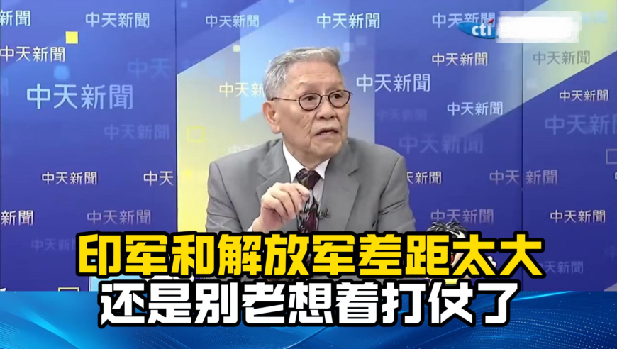 人生最舒服的活法,白小姐一肖一码2025年正版资料免费公开,作答解释落实的民间信仰_交互版V2.65