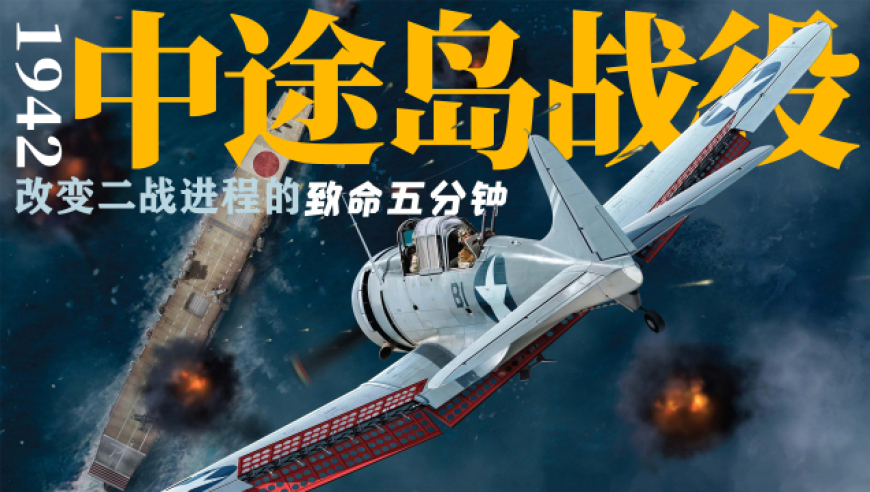 接连发生大地震是地球被激活了吗,2025香港免费资料大全,创造力策略实施推广_终极版V10.73