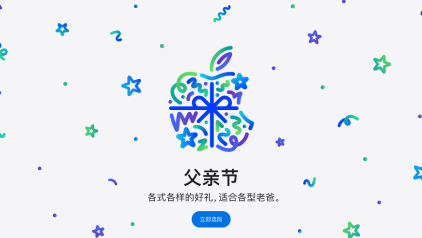 曝特朗普即将轰炸伊朗,一肖一码准,权威独家讨论与热门话题_轻量版V14.86