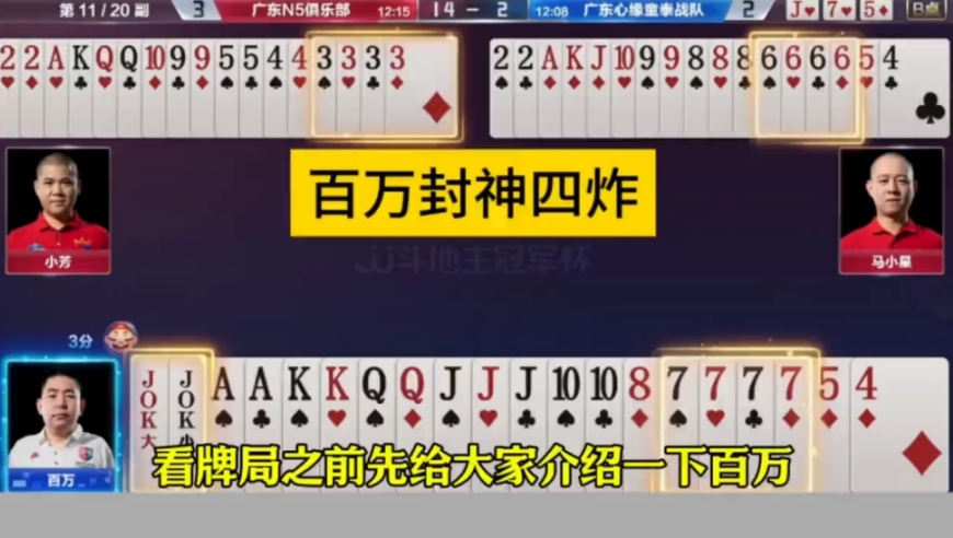 澳门2025全年资料免费大全下,不停产会无限回购面膜分享,权威独家讨论与热门话题_免费版V11.37